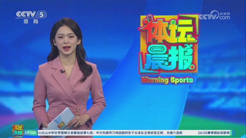 在一场备受