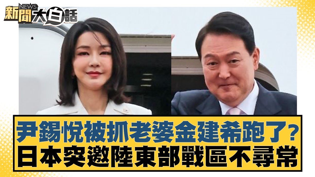 这不仅是一