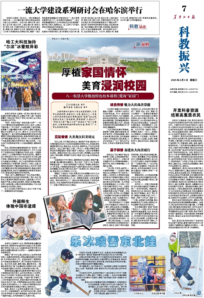 他的不滿可